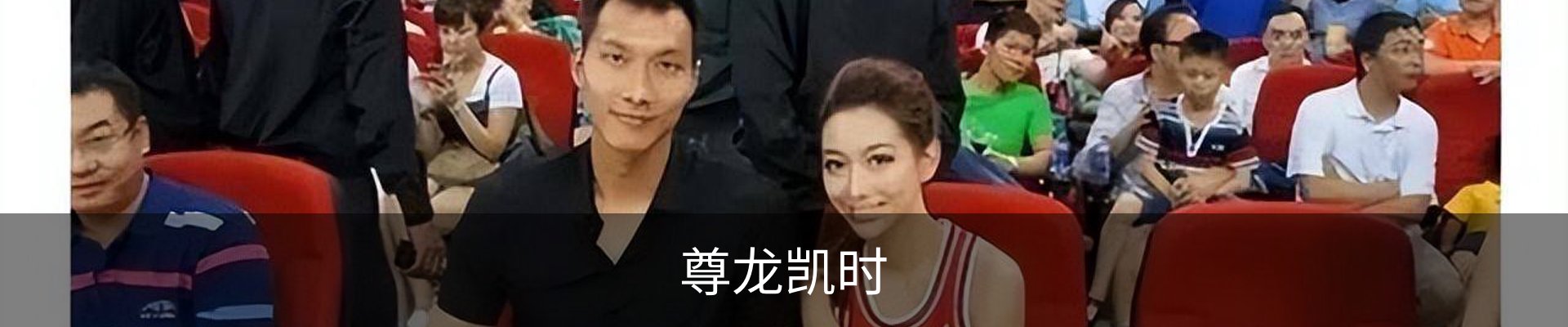 尊龙凯时